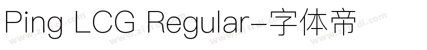 Ping LCG Regular字体转换